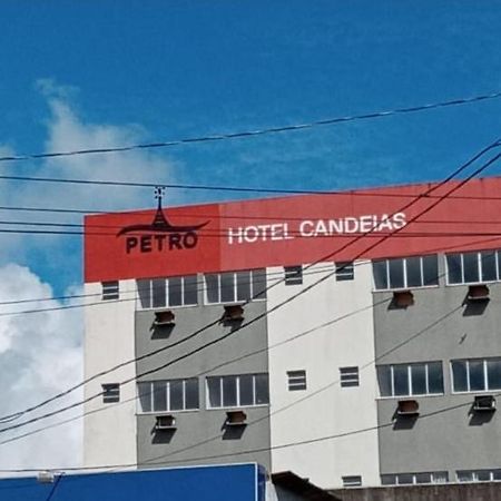 Petro Hotel Candeias Candeias  Εξωτερικό φωτογραφία