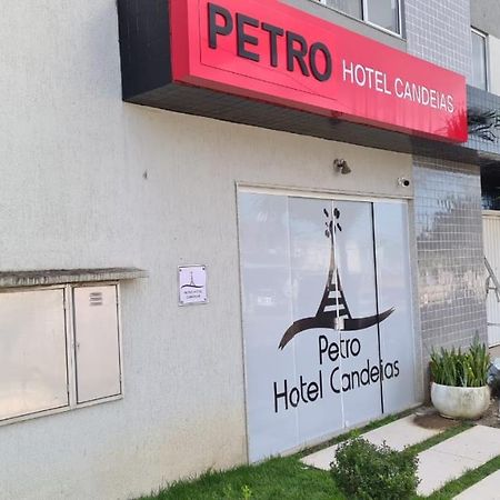 Petro Hotel Candeias Candeias  Εξωτερικό φωτογραφία